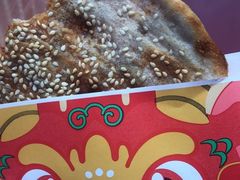 -阿甘锅盔(合生汇购物中心店)