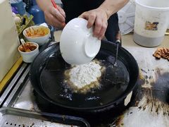 -蒂蒂香達濠魚丸