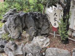 -东江渔村·古典园林·30年粤菜老字号(太和店)