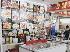 -老码头黑皮肘子锅包肉熏酱水饺(文政街店)