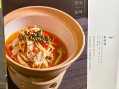 -马凯餐厅(地安门店)
