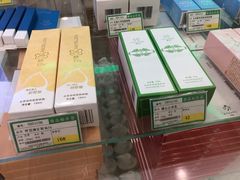 -北京协和医院(东单院区)