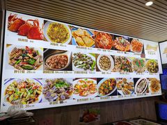 -莲花公园煎蟹(总店)