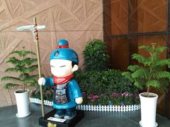 -茯茶镇