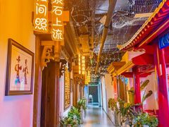 -秦月轩·陕西家乡菜(阜成路·五棵松店)