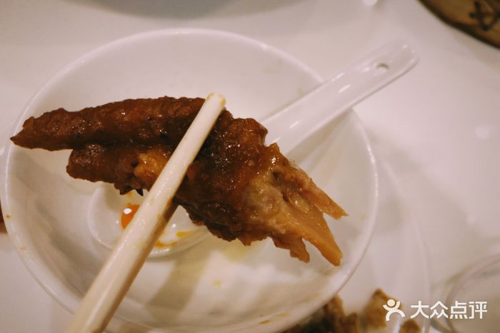 金鼎轩(亚运村店)豉汁蒸凤爪图片