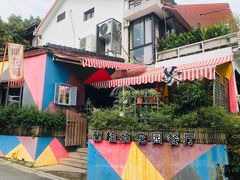 -兰桂坊·花园餐厅(西湖店)
