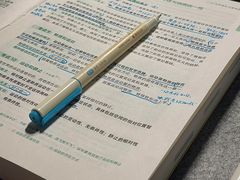 -新航道雅思托福·留学·考研培训(人民广场校区)