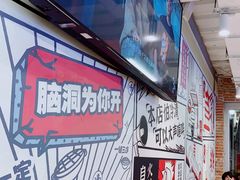-生活如沸·顺德水牛奶火锅(大学路店)