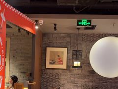 -呷哺呷哺 黄金牧场 (欢乐谷店)