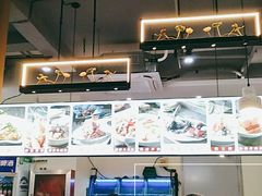 -百家鲜·杭帮菜