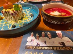 -卢布里西餐厅(总店)