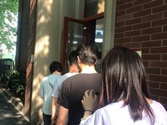-复旦大学附属华山医院健康管理中心