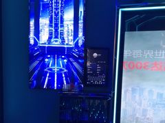 -唐会ktv(虹口店)
