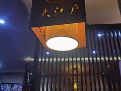 -大江户日本料理(吕厝店)