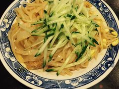 -西安老王家(振兴西路店)