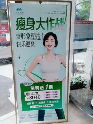 -奥本瑜伽·普拉提
