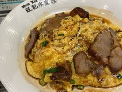 -旺记冰室(九龙中心大厦店)