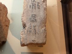 -九江市博物馆