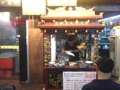 门面-邵子牙·中华老字号(定安路店)