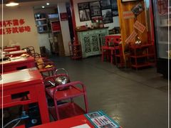 大堂-厂花素芬九宫格火锅(益州大道店)