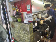 -十里铺铁板鱿鱼