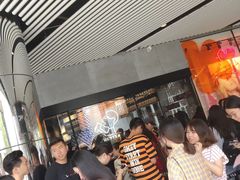 -喜茶(北京三里屯太古里店)