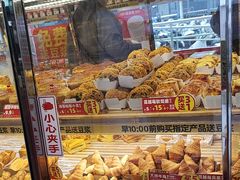 -味多美蛋糕(梨园店)