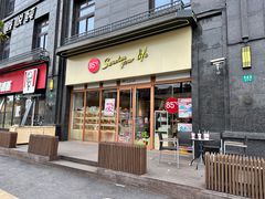 门面-85度C(上海仓汇路店)