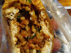 -518豆腐干(总店)