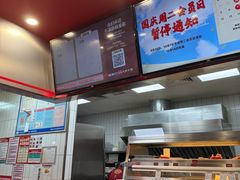-塔斯汀中国汉堡(合汇店)
