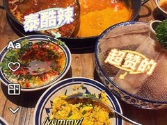 -旧街市鲜货老火锅(大光路店)