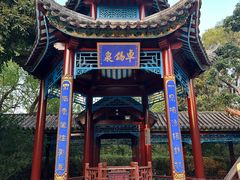 -国恩寺