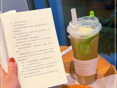 -奈雪的茶(大梅沙8号仓店)