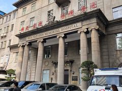 -悦检(中山大学孙逸仙纪念医院体检中心)