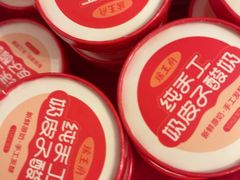 -瑶王府·广西菜(金阳路店)