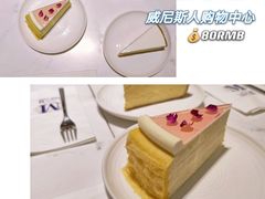-Lady M New York(澳门伦敦人店)