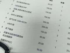 -申普宠物医院·心脏介入·心血管微创(总院)