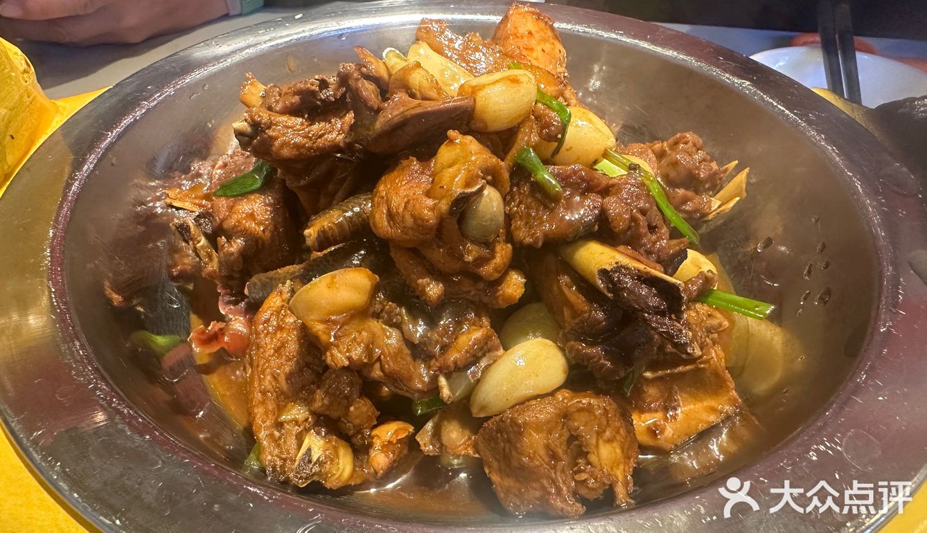 杨浦区特色烧鸡公