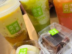 -奈雪的茶(印象城店)