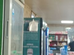 -清真·馬坡二旦烧烤(人生一串拍摄店)