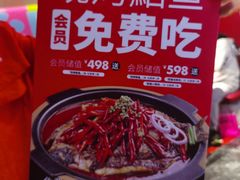 -南锣南门(东方银座店)