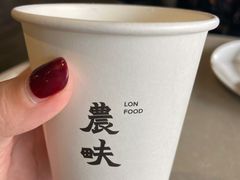 -农畉LONFOOD(万象天地店)