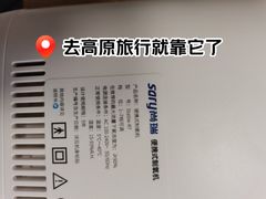 -天津市海河医院