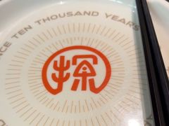 -探鱼·鲜青椒爽麻烤鱼(苏宁广场店)