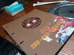 -517烧烤·龙虾·海鲜大排档(万象都荟店)