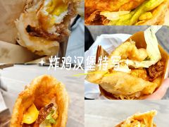 -小红车炸蛋葱油饼