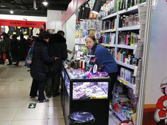 -中国国际会展中心-马甸购物街