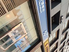 -中国移动(朝阳十里河营业厅)