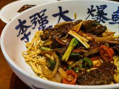 -李犟大爆鳝面·手工蟹黄包(湖滨西湖店)